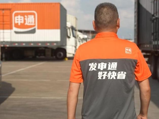 中交兴路与中物联强强联手共建大协作物流行业