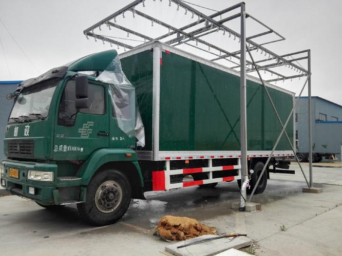 嘉里物流查询单号查询