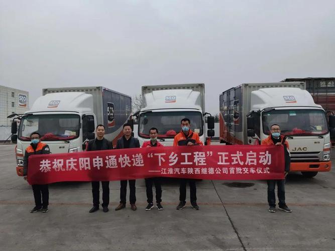 永远的雷锋 永远的雷锋歌词