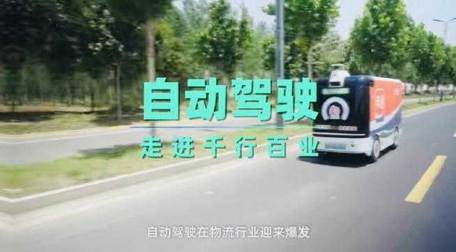 中通快递快递件不见了 中通快递快递件不见了