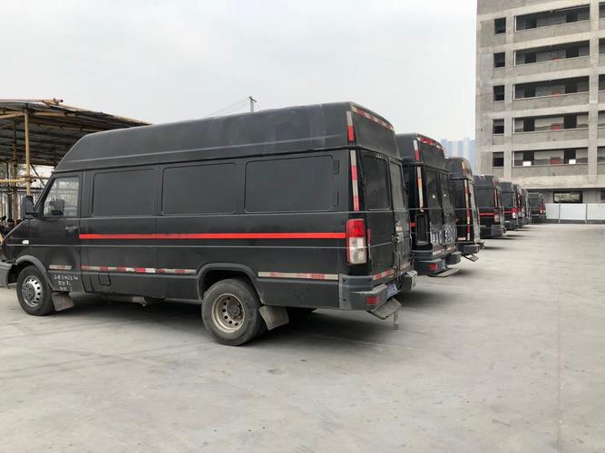 安能物流请求流程 安能物流请求流程