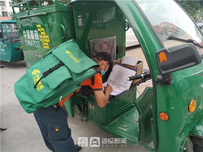 成都专线车是什么意思