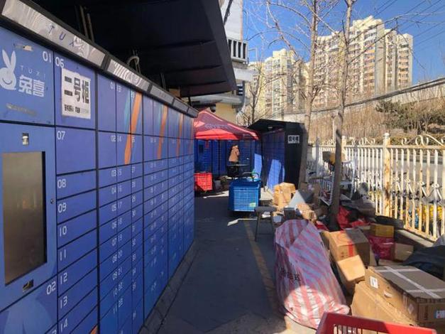 靠谱的国际物流货代