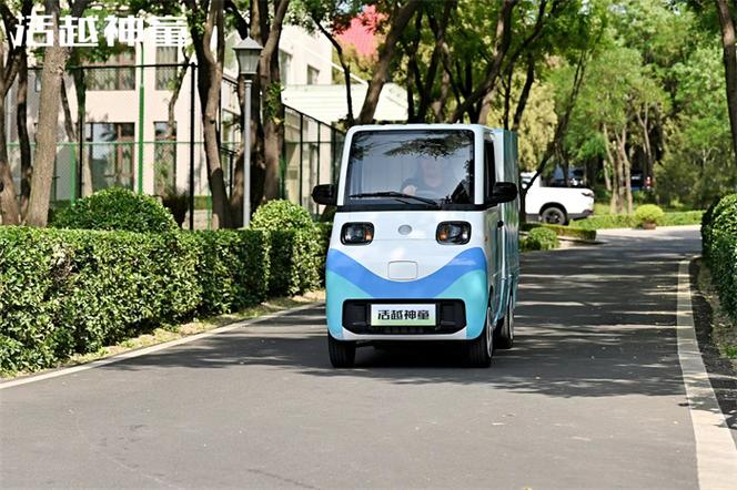 企业运输管理系统推荐