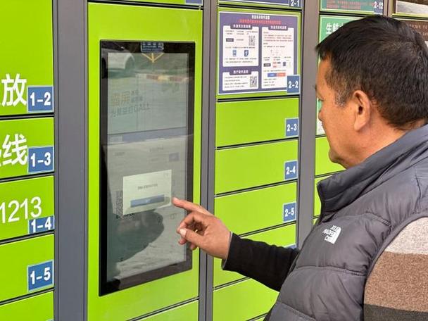 邮政快递为什么那么慢