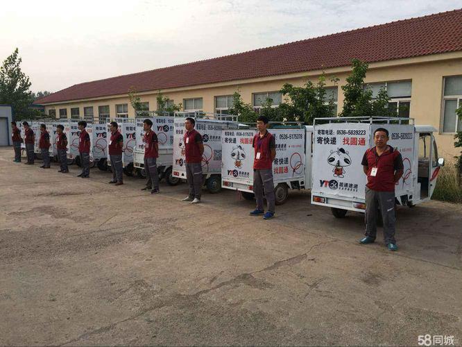 ems国际快递寄件上门