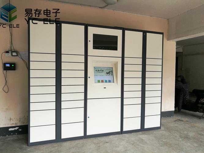 国际物流采购模式是怎样分类的