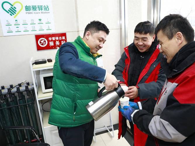 神机妙算刘伯温皇城