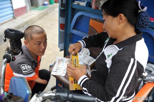 第三方物流管理软件哪里有下载