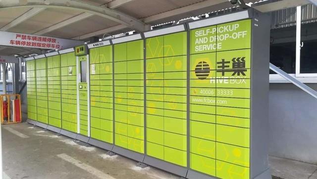 奕优 单元化物流容器标准化建立的者