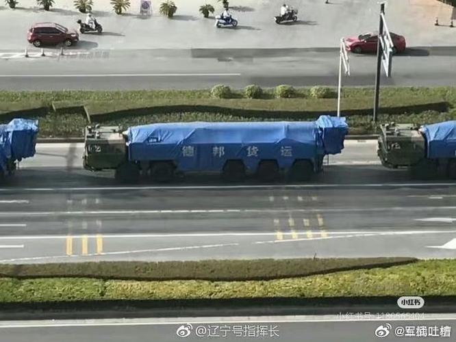 西宁市快递最新消息今天