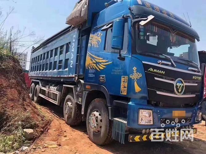 芜湖到天津物流专线