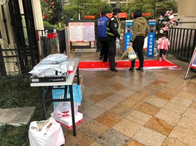 邮政ems经济快吗