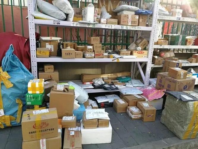 抗洪救灾 抗洪救灾是成语吗