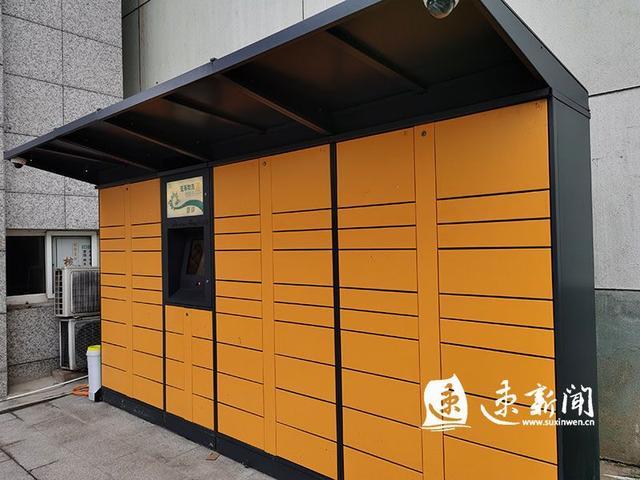 圆通国际快递单号查询不到记录