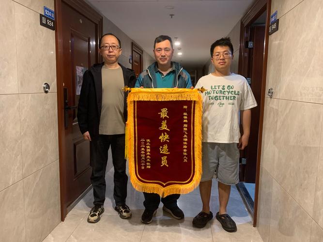 昆明到徐州物流专线