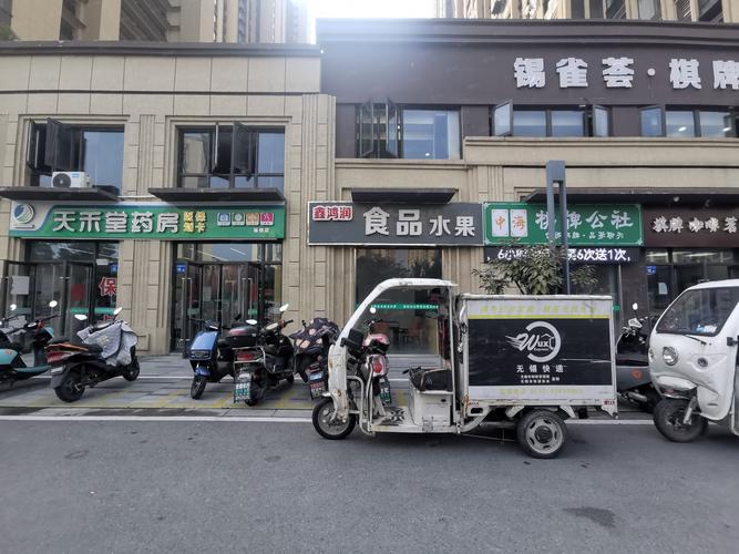 爱查快递单号查询韵达