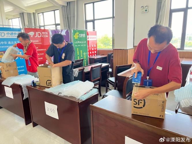 发邮政快递的收费标准