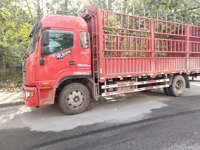 第三方物流的习惯条件是什么