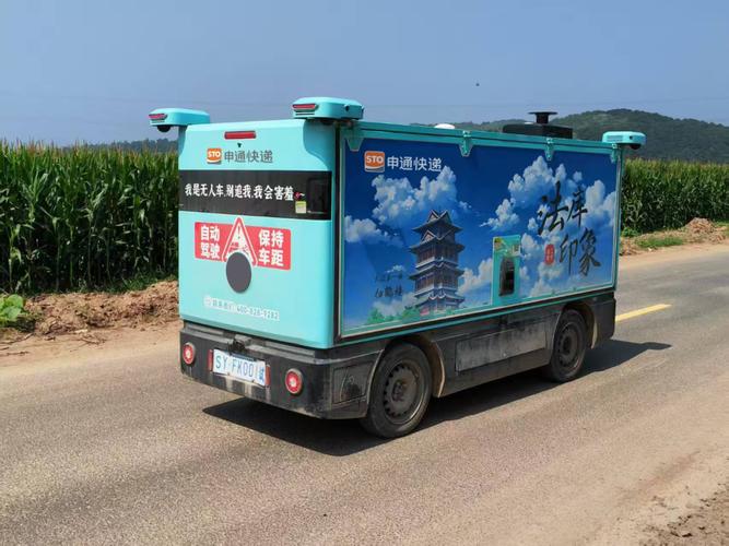 物流方法论的分合之道 物流方法论的分合之道