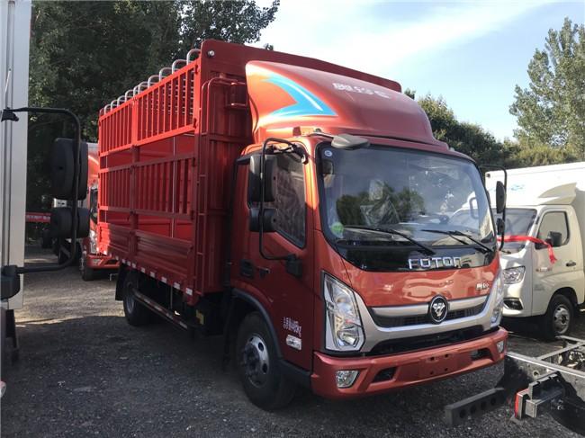 山西晋城货运信息部