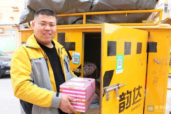 国际货物运输代理合同