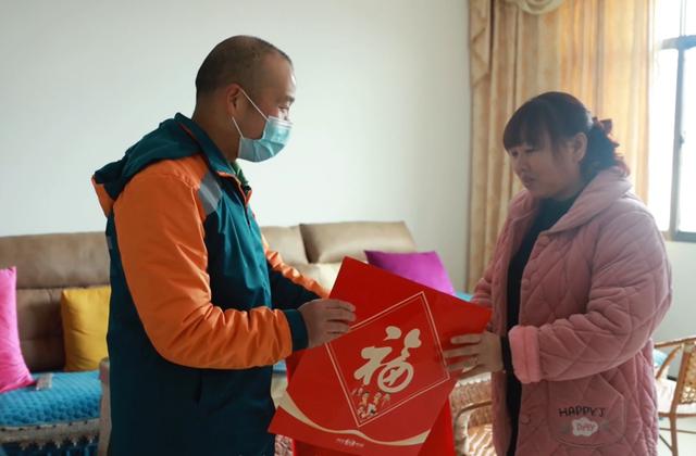 江苏省名师空中课堂官网