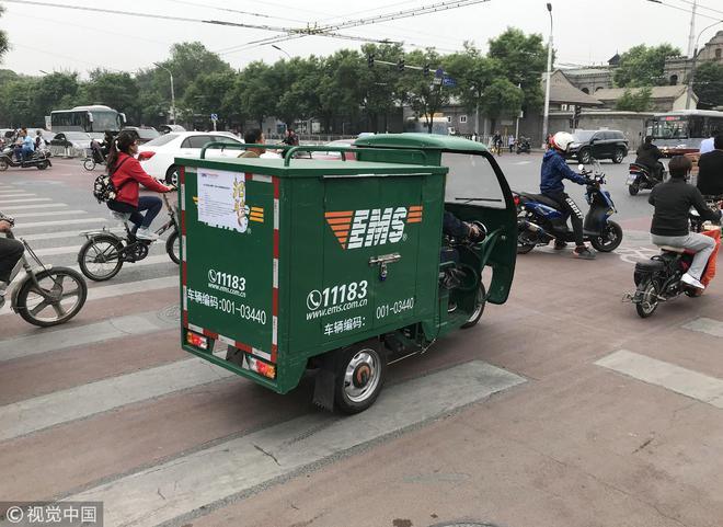 又一快递巨头倒下 今公司倒闭总部人去楼空 又一快递巨头倒下 今公司倒闭总部人去楼空