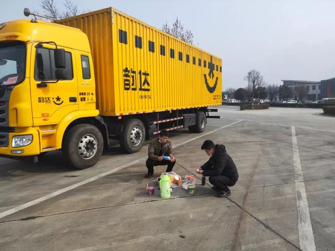 全国邮政编码查询中心 全国邮政编码查询中心