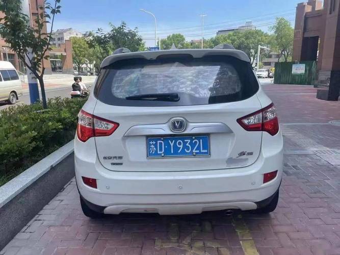 中通快递城西的服务质量与运输效率如何