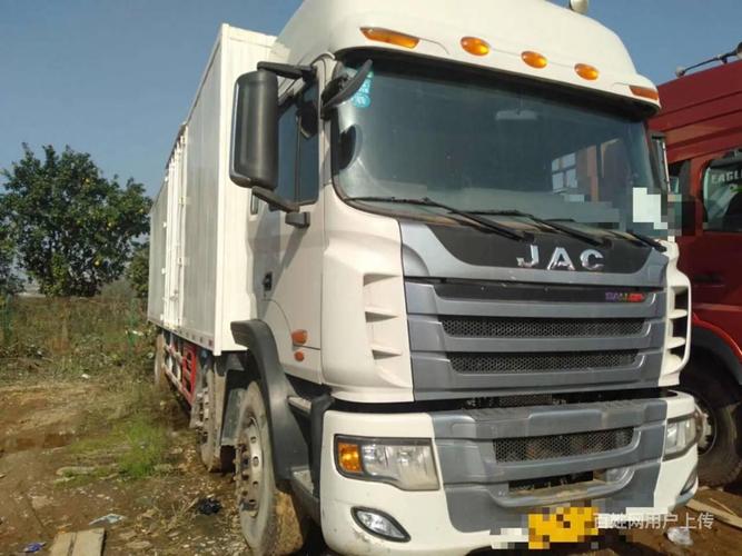 韵达快递跟踪物流查询单号查询 韵达快递跟踪物流查询单号查询