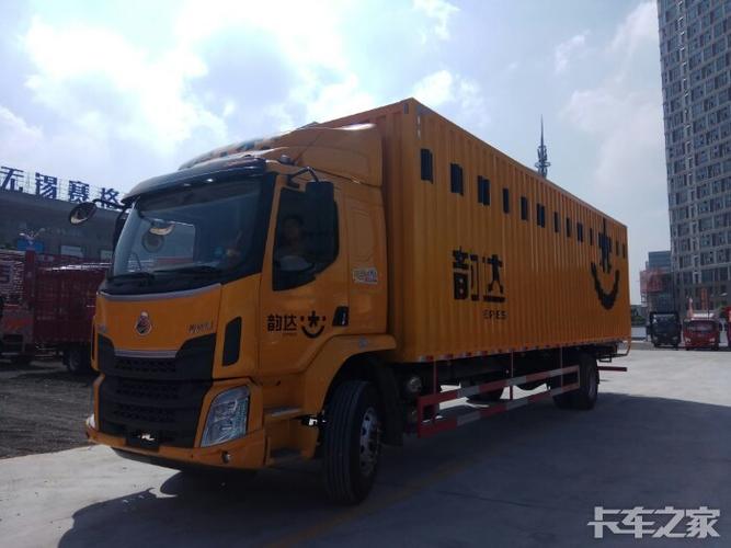 双11热词快递霸榜