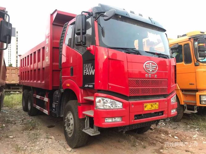 广州到淮安物流公司 广州到淮安物流公司