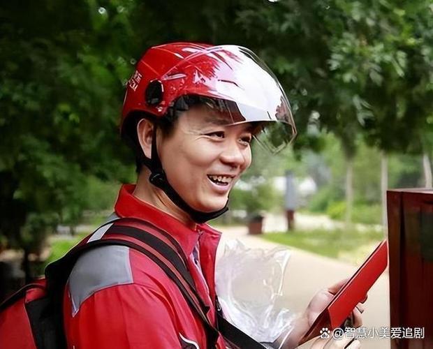 快递半路可以改地址吗