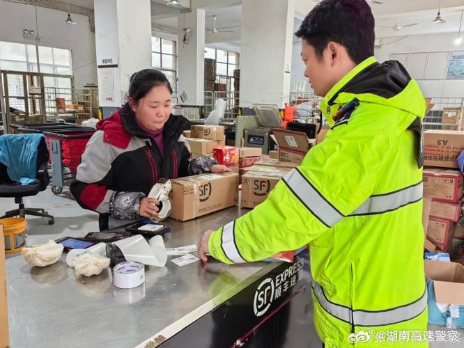 大件物流哪家比较便宜 大件物流哪家比较便宜