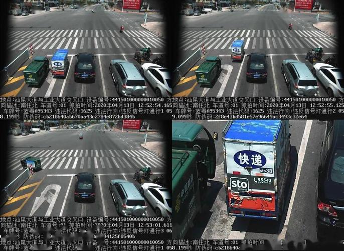 乌鲁木齐至哈密开通高铁快递 主要运送小件包裹