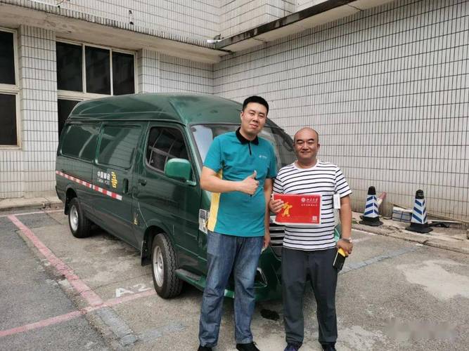 北师大 作业帮发布学情报告 四川中小学生在