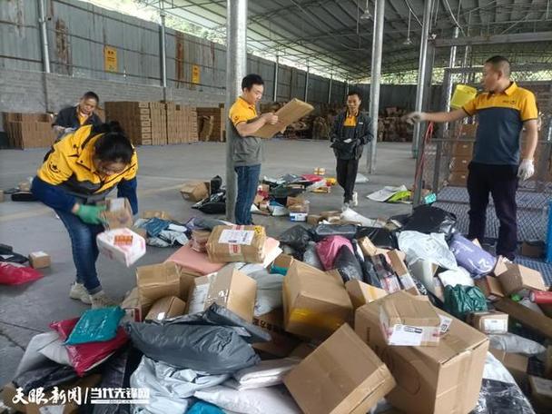 圆通快递查询单号官网查询入口