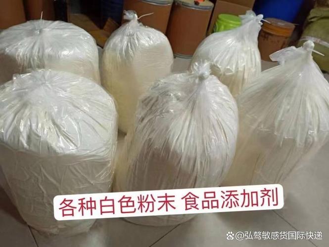 做物流如何起步