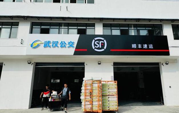 元气骑士刷快递小哥