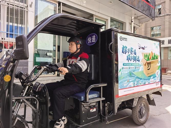 刘宝瑞的单口相声大全