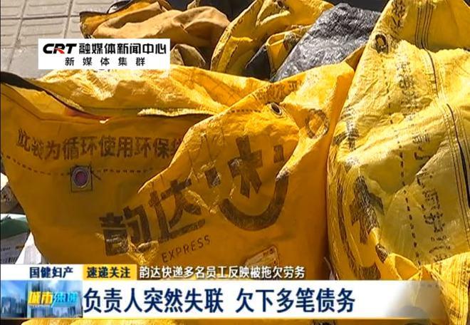 小杨哥被指直播低俗言论比徒弟更甚