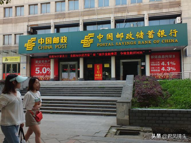 哈尔滨到上海火车时刻