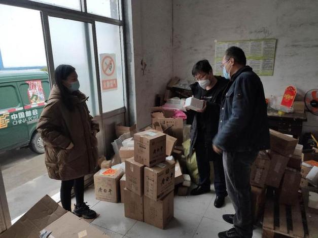 查申通快递物流信息查询系统