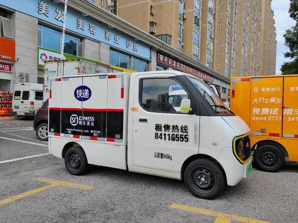 深圳光明龙邦快递