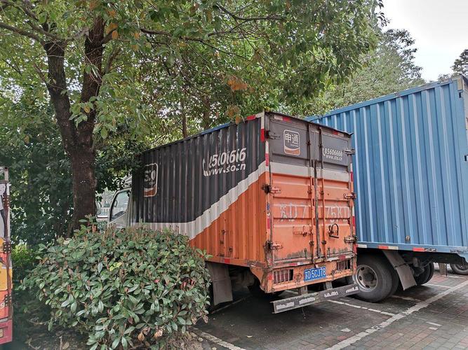 邮政银监局24小时投诉电话