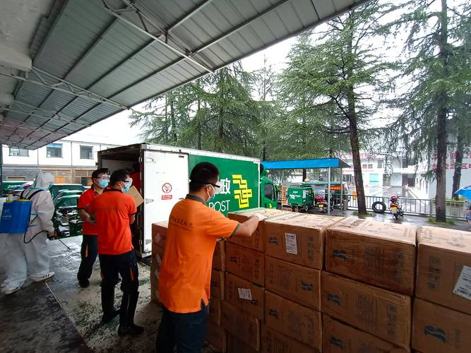 极兔快递这几天怎么了