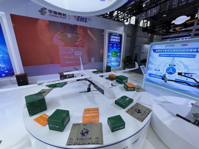 电子面单将信息安全难题