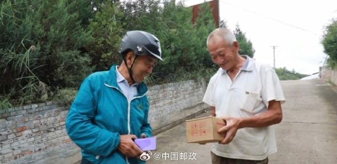 个人信息网上5毛钱叫卖