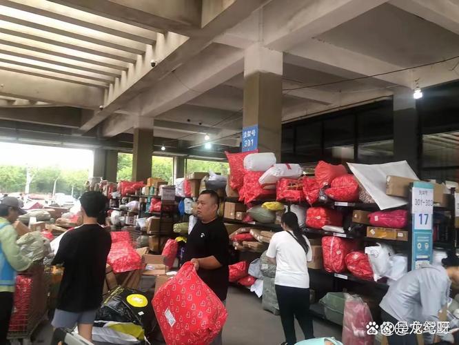 运输公司是干什么的